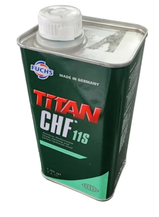 فوكس زيت التوجيه المعزز Fuchs Titan CHF 11S / الزيت الهيدروليكي المركزي - 1 لتر - Image 2